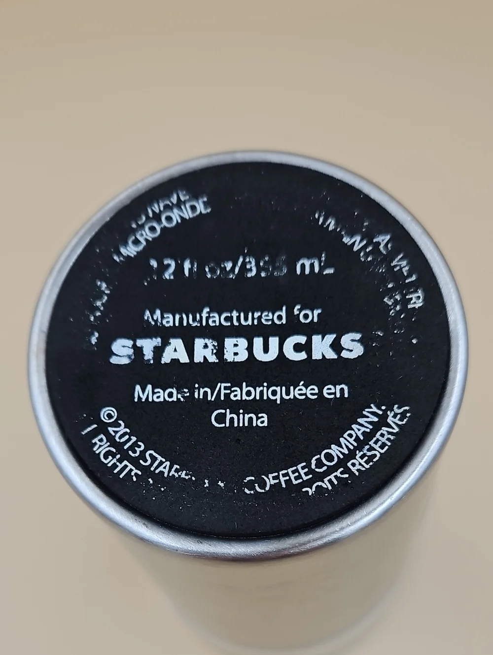 N/A starbucks tumbler